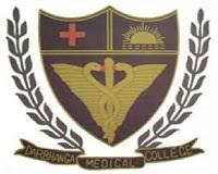 DMC-Darbhanga Medical College Laheriasarai