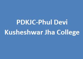 PDKJC-Phul Devi Kusheshwar Jha College