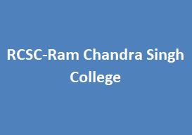 RCSC-Ram Chandra Singh College
