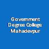 GDC-Government Degree College Mahadevpur