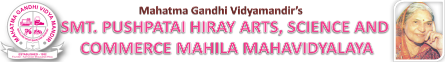 SPHMASCMM-SPH Mahila Arts Science and Commerce Mahila Mahavidyalaya