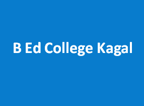 BECK-B Ed College Kagal
