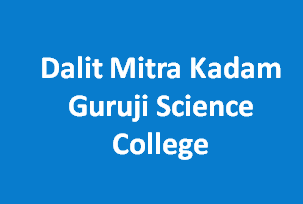 DMKGSC-Dalit Mitra Kadam Guruji Science College