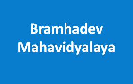 BM-Bramhadev Mahavidyalaya