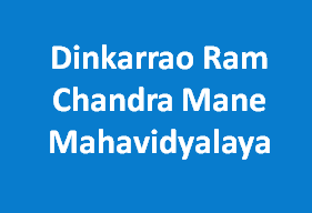 DRCMM-Dinkarrao Ram Chandra Mane Mahavidyalaya