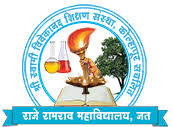 RRC-Raje Ramrao College