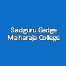 SGMC-Sadguru Gadge Maharaja College