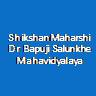 SMDBSM-Shikshan Maharshi Dr Bapuji Salunkhe Mahavidyalaya