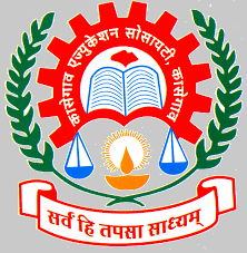 SKRPKM-Smt Kusumtai Rajarambapu Patil Kanya Mahavidyalaya