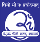 DAVPGC-D A V Post Graduate College Varanasi