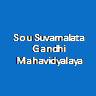 SSGM-Sou Suvarnlata Gandhi Mahavidyalaya