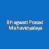 BPM-Bhagwati Prasad Mahavidyalaya
