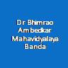 DBRAC-Dr Bhim Rao Ambedkar College Banda
