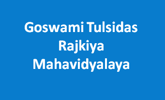 GTRM-Goswami Tulsidas Rajkiya Mahavidyalaya
