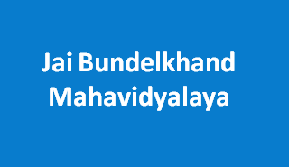 JBM-Jai Bundelkhand Mahavidyalaya