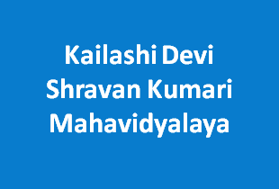 KDSKM-Kailashi Devi Shravan Kumari Mahavidyalaya