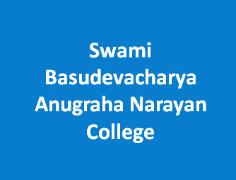 SBANC-Swami Basudevacharya Anugraha Narayan College