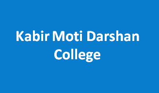 KMDC-Kabir Moti Darshan College
