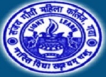 SGMC-Sanjay Gandhi Mahila College
