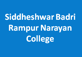 SBRNC-Siddheshwar Badri Rampur Narayan College