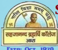 SBC-S B College Arrah