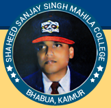 SSSMC-Shaheed Sanjay Singh Mahila College