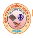 BAMKC-Babbar Akali Memorial Khalsa College