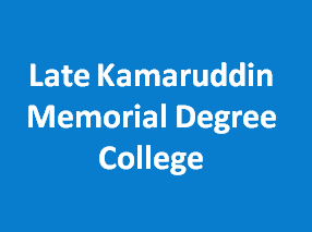 LKMDC-Late Kamaruddin Memorial Degree College