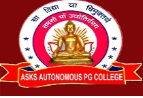 ASKSM-Amar Shaheed Kanchan Singh Mahavidyalaya