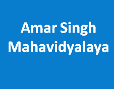 ASM-Amar Singh Mahavidyalaya