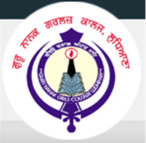 GNGC-Guru Nanak Government College Moga