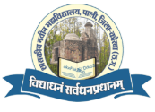GNC-Government Naveen College Pali