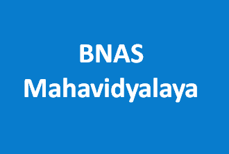 BNASM-BNAS Mahavidyalaya