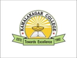 GKC-Government Kamalanagar College