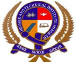 HTIM-Higher and Technical Institute Mizoram