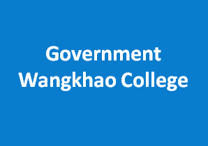 GWC-Government Wangkhao College