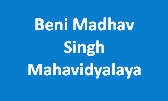 BMSM-Beni Madhav Singh Mahavidyalaya