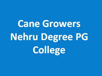 CGNDPGC-Cane Growers Nehru Degree PG College