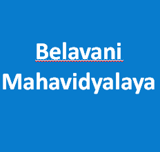 BM-Belavani Mahavidyalaya