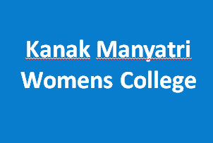 KMWC-Kanak Manyatri Womens College
