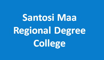SMRDC-Santosi Maa Regional Degree College