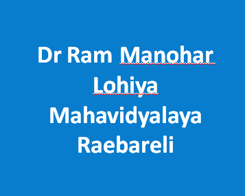 DRMLM-Dr Ram Manohar Lohiya Mahavidyalaya Raebareli