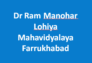 DRMLM-Dr Ram Manohar Lohiya Mahavidyalaya Farrukhabad