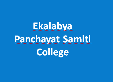 EPSC-Ekalabya Panchayat Samiti College