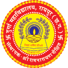 DM-Durga Mahavidyalaya