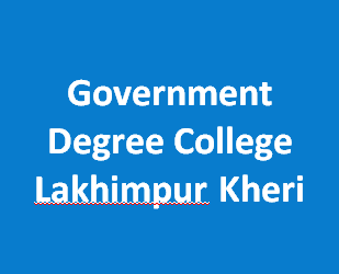 GDC-Government Degree College Lakhimpur Kheri