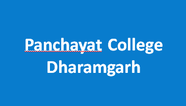 PCD-Panchayat College Dharamgarh