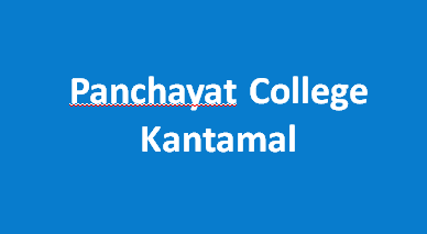 PCK-Panchayat College Kantamal