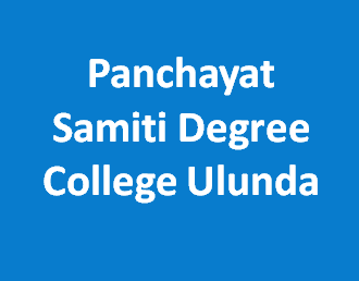 PSDCU-Panchayat Samiti Degree College Ulunda