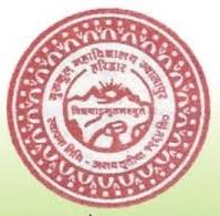 GM-Gurukul Mahavidyalaya